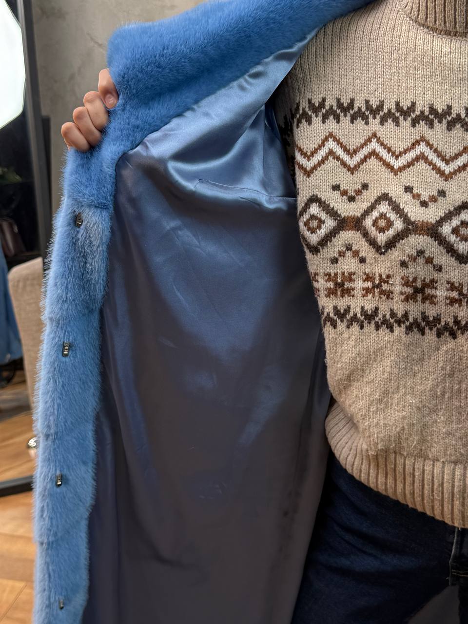 длинная голубая