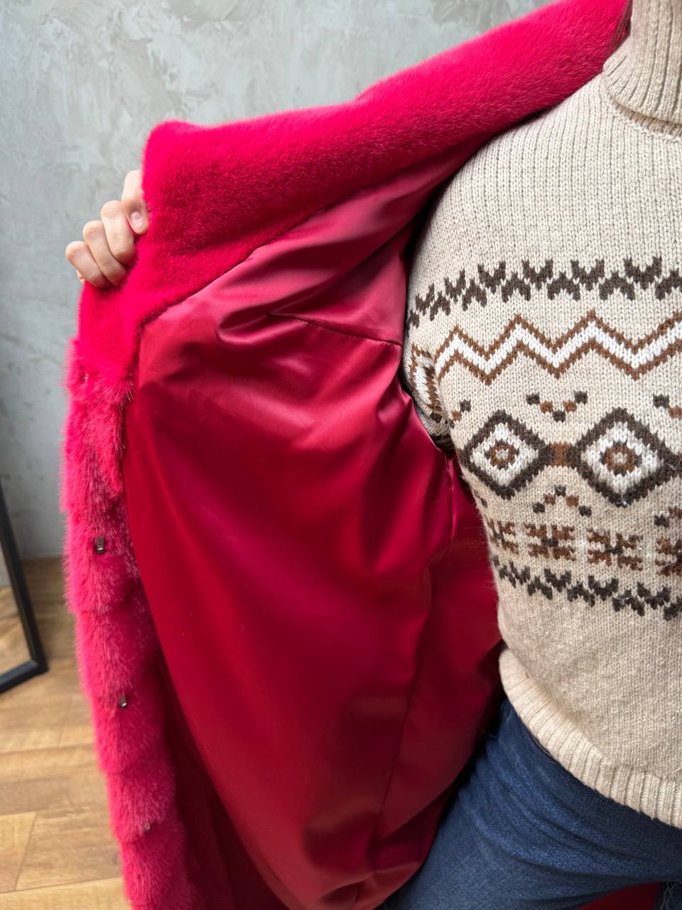 розовая ФУКСИ шуба длинная